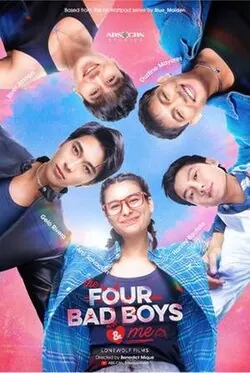 The Four Bad Boys and Me poster