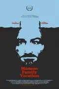 Manson Family Vacation poster