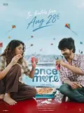 Once More poster