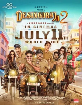 Desingu Raja 2 poster
