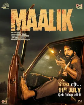 Maalik poster