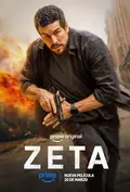 Zeta poster