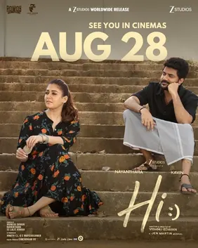 Hi poster