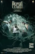 Pechi poster