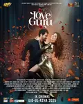 Love Guru poster