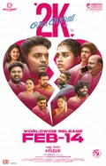 2k Love Story poster