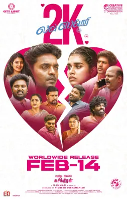 2k Love Story poster