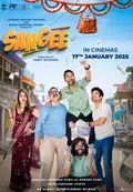 Sangee poster