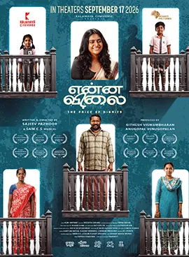 Enna Vilai poster