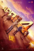 LYF: Love Your Father poster