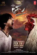 Thala poster