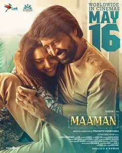 Maaman poster