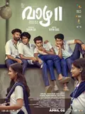 Vaazha II: Biopic of a Billion Bros poster
