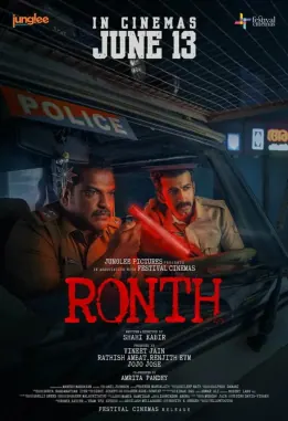 Ronth poster