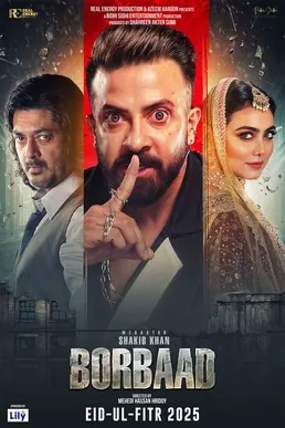 Borbaad poster