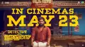 Detective Ujjwalan poster