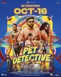 The Pet Detective poster