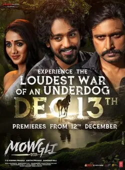 Mowgli poster