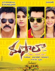Masala poster