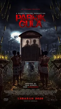 Sugar Mill poster