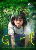 Girl poster