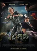 Yoroï poster