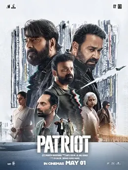Patriot poster
