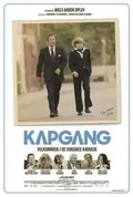 Speed Walking poster