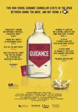 Guidance poster
