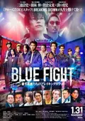 Blue Fight: The Breaking Down of Young Blue Warriors poster