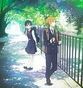 Tamako Love Story poster