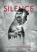 Silence poster