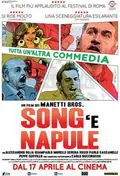 Song'e Napule poster