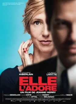 Number One Fan poster