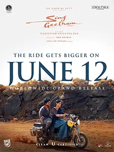 Sing Geetham poster