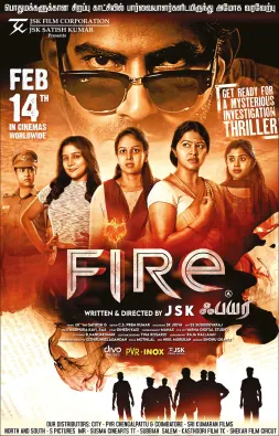 Fire poster