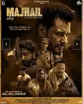 Majhail poster