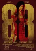88 poster