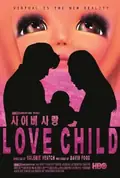 Love Child poster