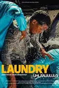 Laundry poster