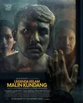 Smothered poster