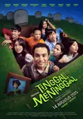 Better Off Dead poster