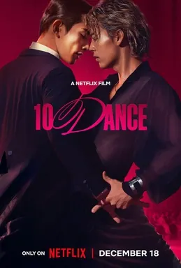 10 Dance poster