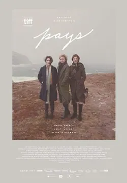 Boundaries poster