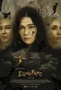 Scarecrow poster