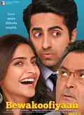 Bewakoofiyaan poster