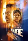 Mirage poster