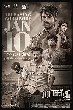 Parasakthi poster