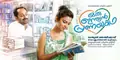 Oru Indian Pranayakadha poster