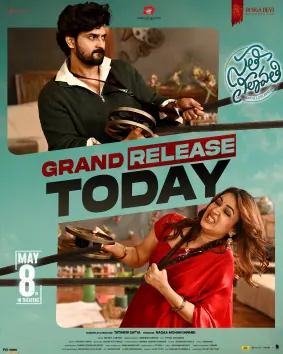 Sathi Leelavathi poster